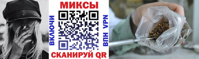 Бутират буратино  как найти закладки  Микунь 