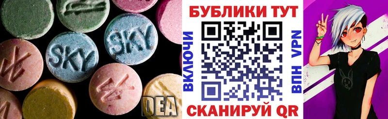 Экстази mix omg ССЫЛКА Микунь