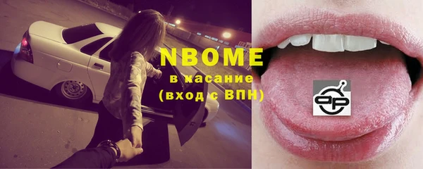 винт Переславль-Залесский