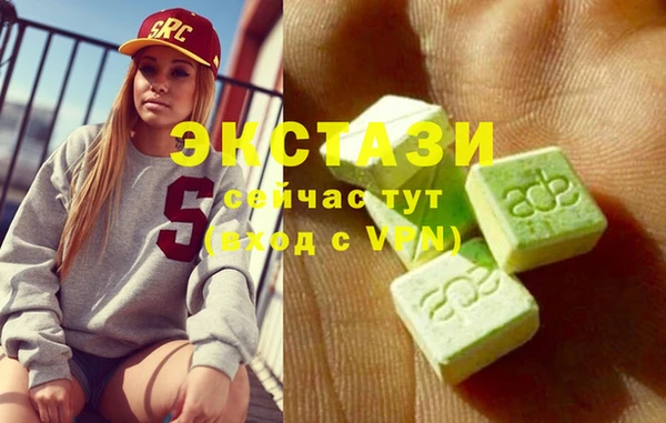 apvp Пестово