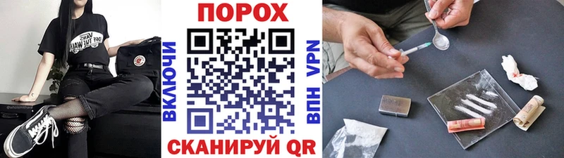 где купить наркоту  Микунь  Первитин пудра 