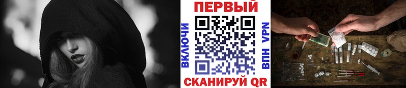 МЕТАМФЕТАМИН пудра Микунь