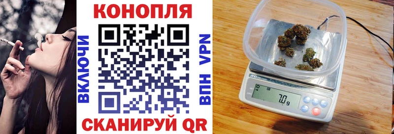 цены   Микунь  Шишки марихуана ГИДРОПОН 